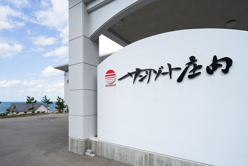 Hotel Sun Resort Shonai Tsuruoka Eksteriør bilde